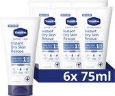 Bol.com Vaseline Expert Care Instant Dry Skin Rescue Bodylotion - 6 x 75 ml - Voordeelverpakking aanbieding