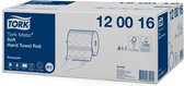 Tork Matic® Soft Towel Roll Premium, blanc H1, 2 épaisseurs, 100 m/21 cm, 6 rouleaux (290016)
