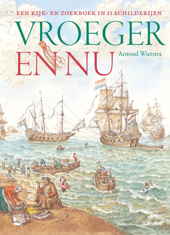 Vroeger en nu