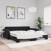 0 cm x 0 cm