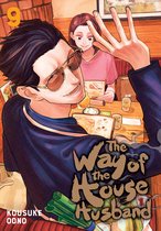 The Way of the Househusband-The Way of the Househusband, Vol. 9