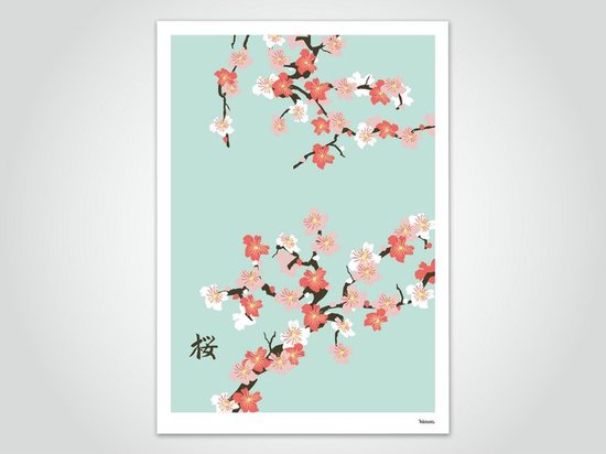 Poster Sakura - Art print Banum - A2 formaat - 420 x 584 mm
