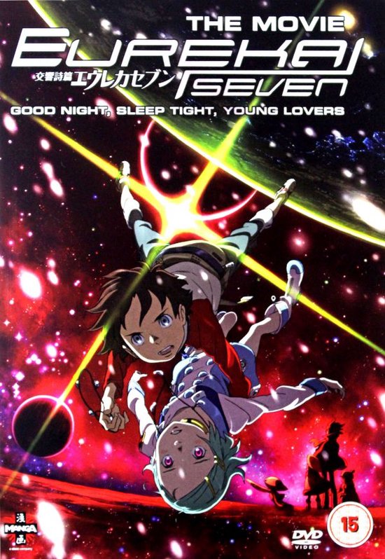 Foto: Eureka seven the movie