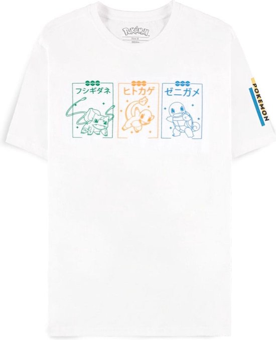 Pokemon T-Shirt Charmander, Bulbasaur, Squirtle - Maat L