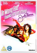 To Wong Foo: Thanks For Everything! Julie Newmar