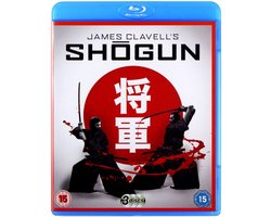 Shogun
