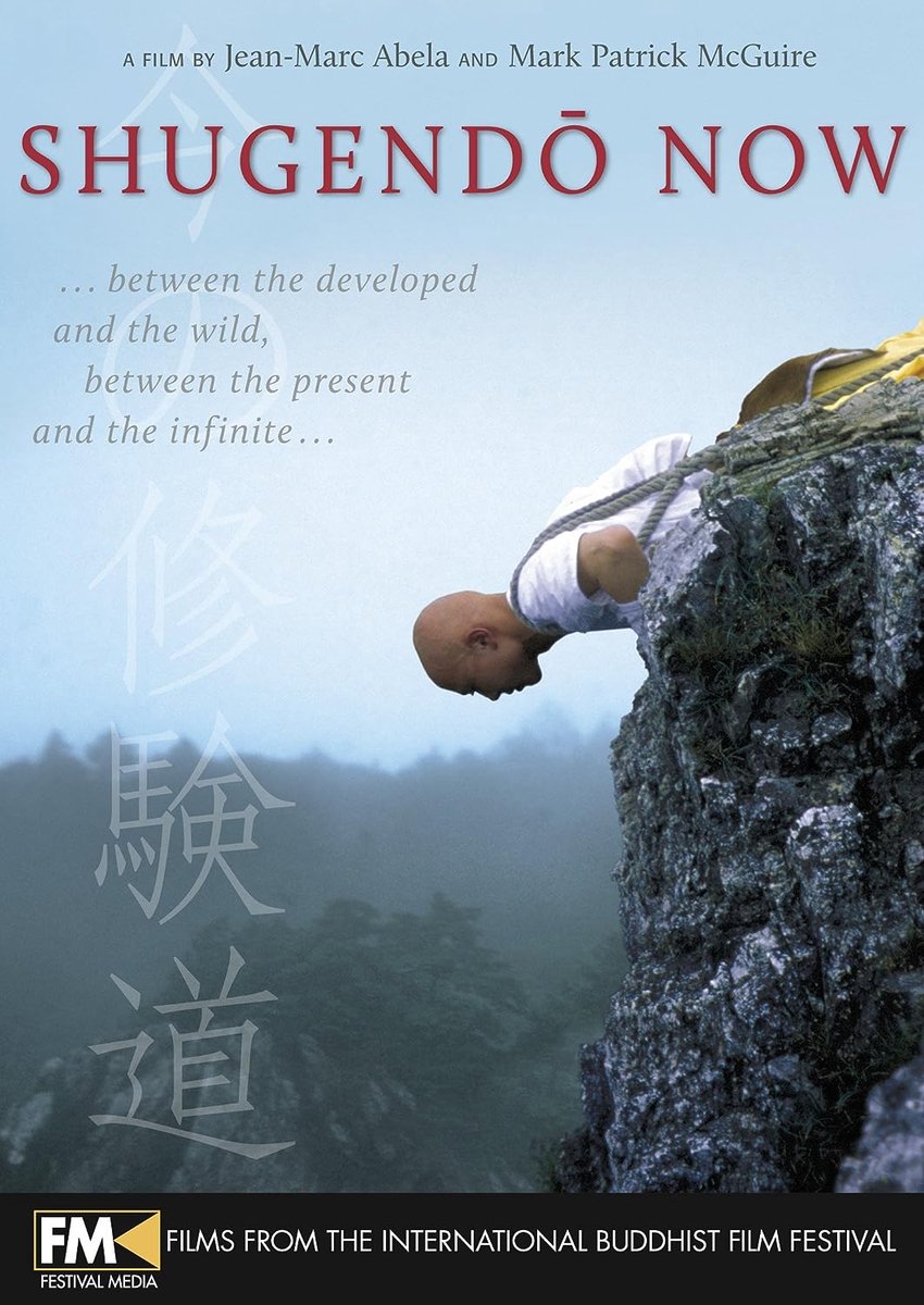 Shugendo Now DVD