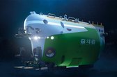 1:72 Trumpeter 07333 Chinese Full Ocean Deep Manned Submersible FEN DOU ZHE Plastic Modelbouwpakket