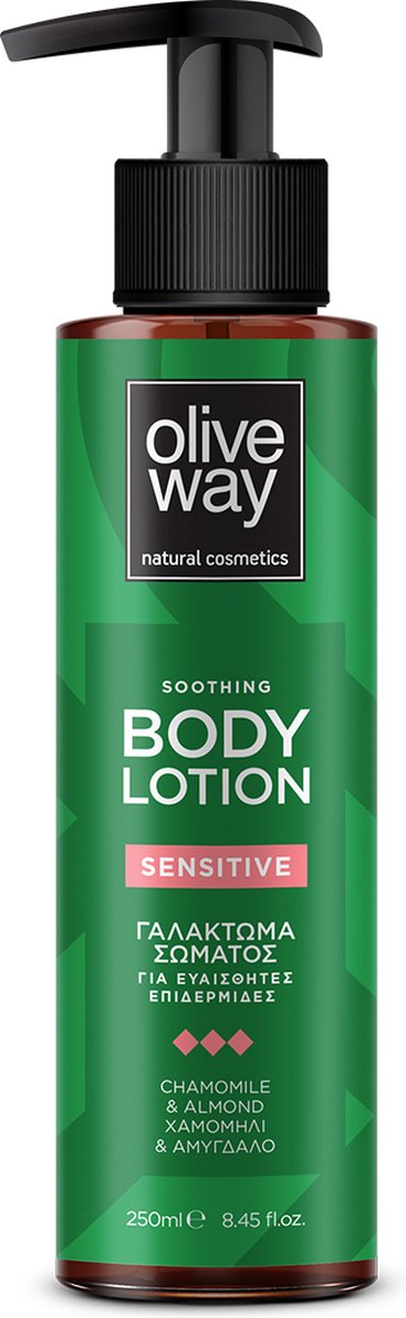 Goedkoopste Oliveway - Kalmerende, Hydraterende en Verzachtende Bodylotion voor de Gevoelige Huid