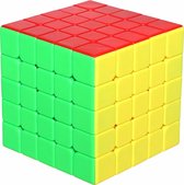 Magic Cube - Kubus 5x5 - Speed Cube - breinbreker - stickerloos - High Quality