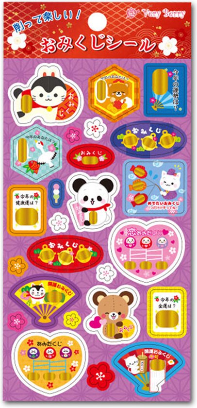 Kawaii Stickervellen - Kawaii Stickers - Schattige Stickers - Japanse Stickers - Stickervellen Volwassenen - Stickervellen Kinderen - Knutselen Volwassenen - Knutselen Meisjes - Leuke Stickers - Allemaalstickersenzo