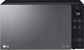 LG MS2535GIR Smart Inverter-technologie