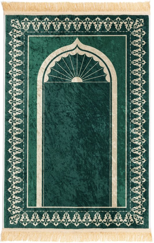 Tapis de prière islamique Jannah - Tapis de prière - Tapis de prière Islam  - Tapis 