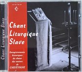 その他 Chant Monastiove Russe [CD] その他 Chant Monastiove Russe [CD