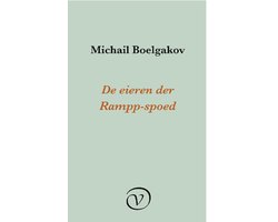 De eieren der Rampp-spoed