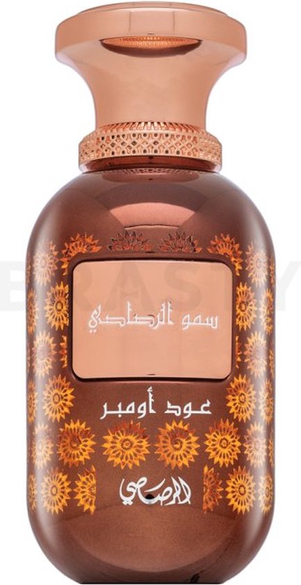 Rasasi Sar Lamaan Oud Ombre EDP U 100 ml: