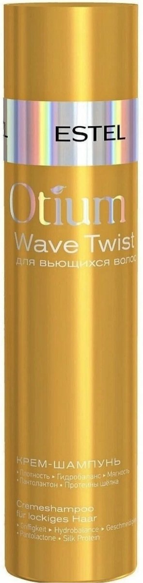 Estel Otium Wave Twist Cream Shampoo voor krullend haar 250ml