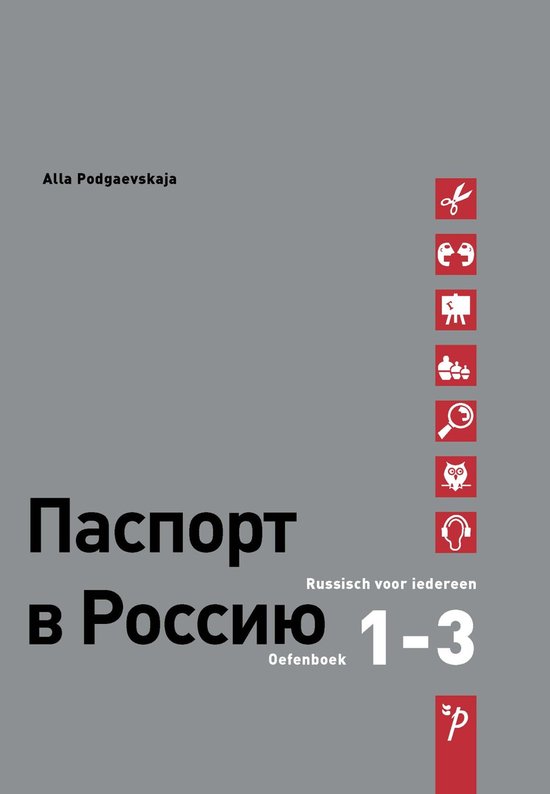 Paspoort voor Rusland Oefenboek - cover