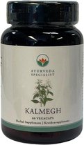 Ayurveda Specialist - Kalamegh (Kalmegh) - Supplement