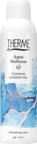 3x Therme Foaming Shower Gel Aqua Wellness 200 ml