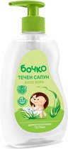 2 flacons de Savon liquide Bochko pour bébés et enfants - Extrait d'Aloe vera 2x410ml