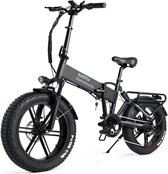 Vélo électrique Suotu - Vélo électrique pliable - 20 pouces - 13AH - Fatbike électrique - 7 vitesses - Zwart