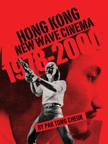 Hong Kong New Wave Cinema (1978 - 2000)