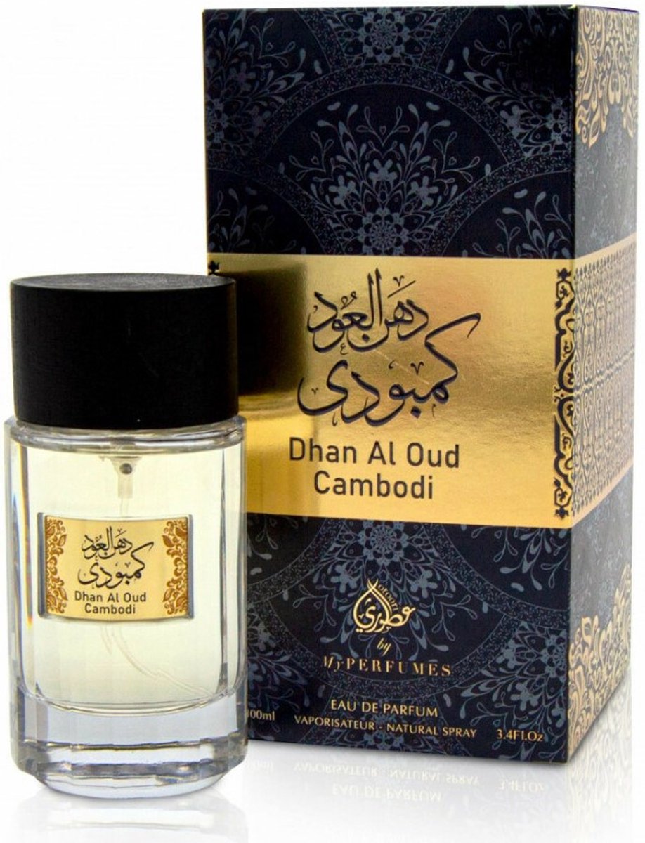 My Perfumes Dhan Al Oud Cambodi - EDP 100ML - Unisex