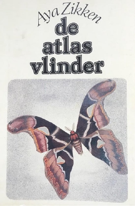 9789062429172 - De Atlasvlinder