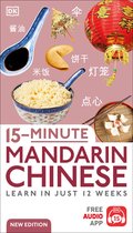 DK 15-Minute Lanaguge Learning- 15-Minute Mandarin Chinese
