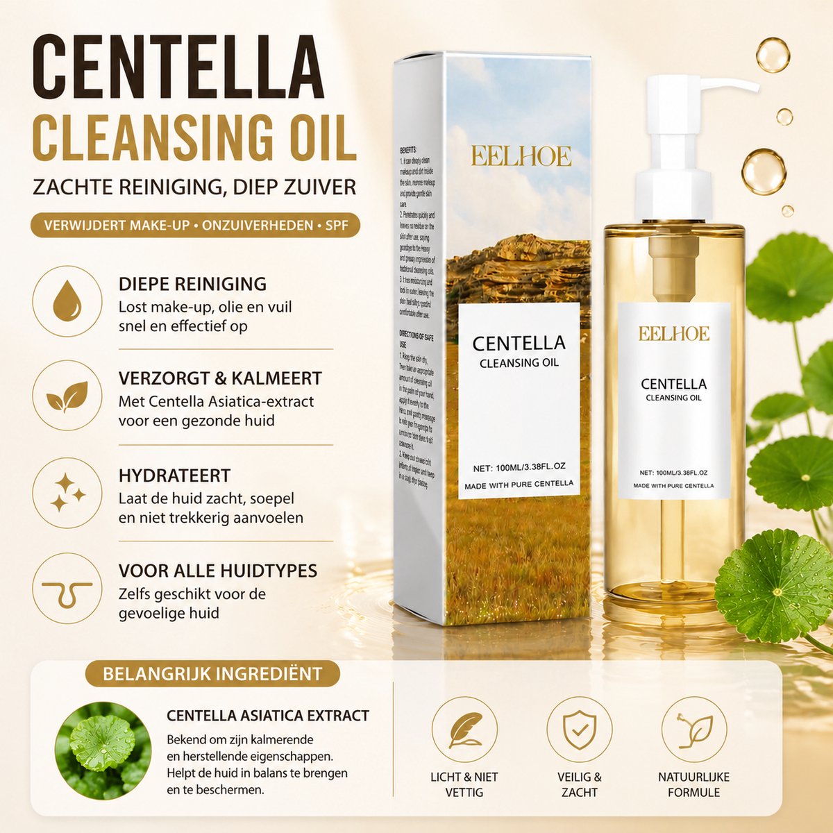 EELHOE Pro - Centella Cleansing Oil - Tegen Waterproof Make-up, Zonnescherm & Onzuiverheden - Make-up Verwijderaar, Diepe Reiniging & Hydraterend - Voor Alle Huidtypes - Verzachtend, Anti-aging & Barrière Herstel - 100ml