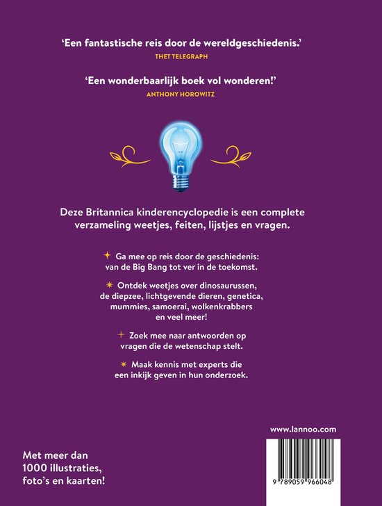 De Britannica Kinderencyclopedie