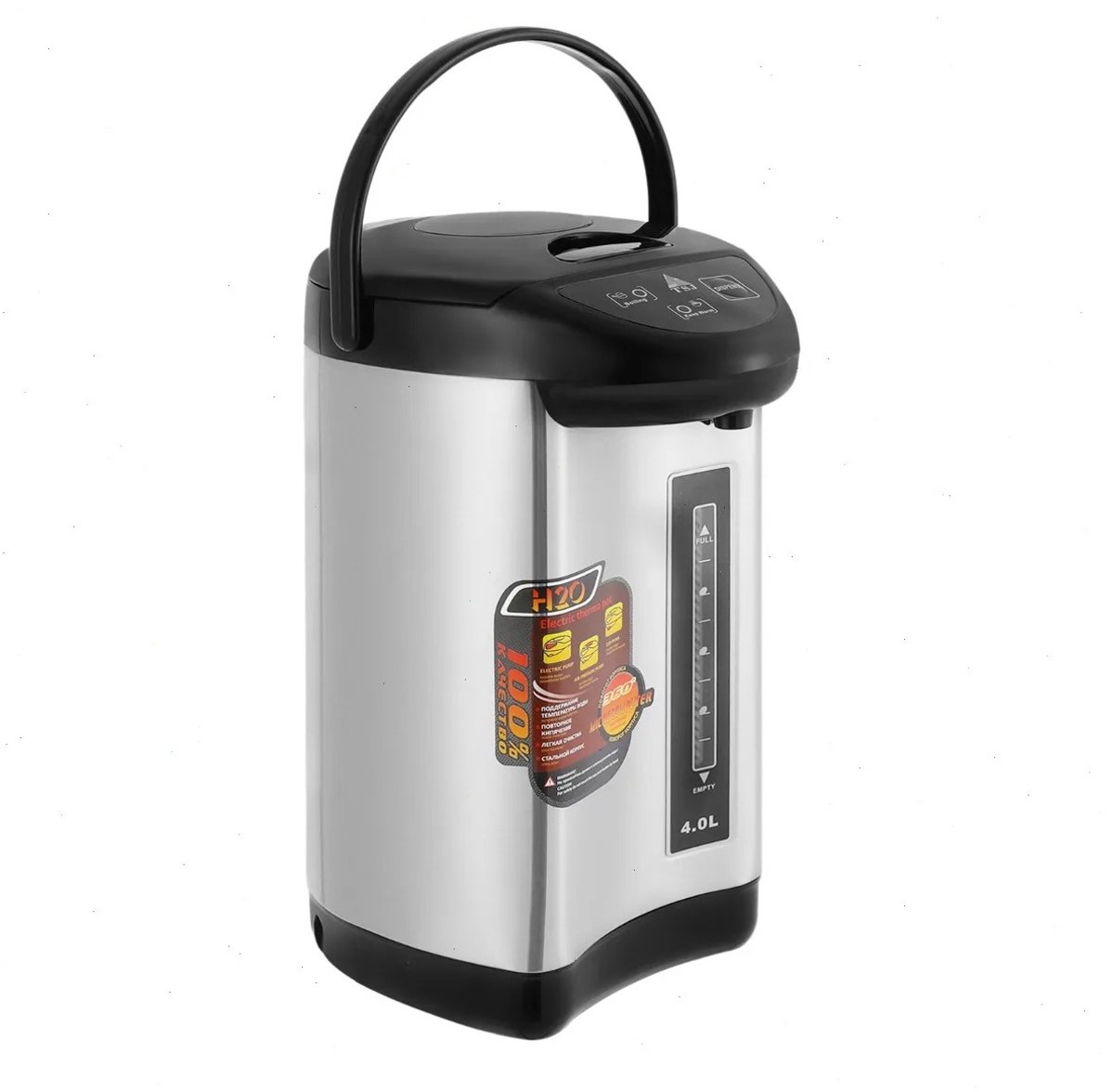 MakkelijkMooi Heetwaterdispenser - Waterkoker - Gapaciteit van 4 liter - Warmhoudfunctie - Thee, Koffie, Instant Noedels