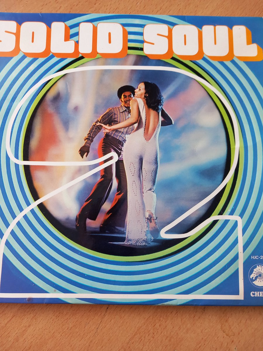 LP - SOLID SOUL 2