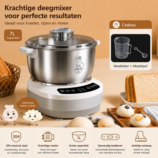 Rolu Deegmachine - Kneedmachine - Deegmixer - 7 Liter - Fermentatiefunctie - Temperatuurregeling - Timer - RVS van Rolu — afbeelding 3