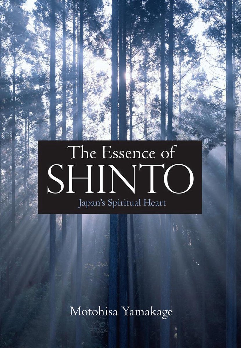 The Essence Of Shinto