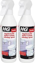 HG Alledag Spray Hygiënische Toiletruimte - 2 x 500 ml