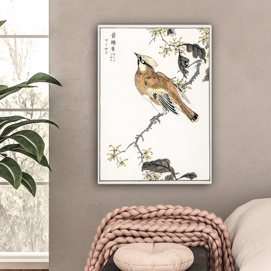 Un oiseau brun avec une crête est assis sur une branche avec des fleurs jaunes. Art japonais.