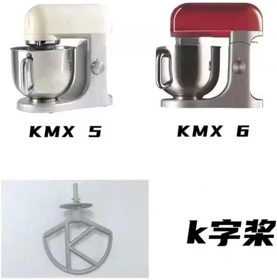 Klopper voor Keukenmachine - Mixer Accessoire - Bakken en Mixen - Gecoat Anti-aanbak Oppervlak - Standaard Maat - Zilver — afbeelding 3