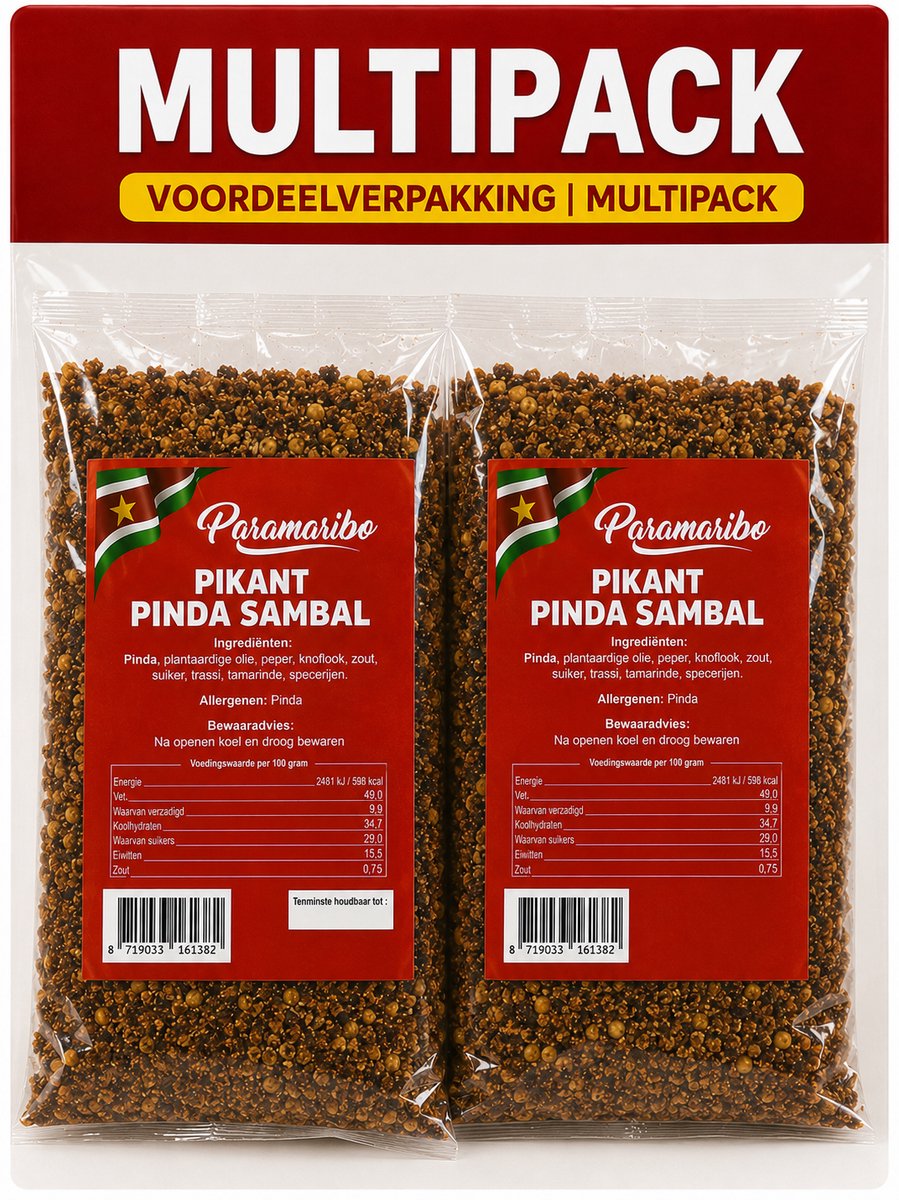 Paramaribo | Surinaamse Pindasambal (Authentieke Pindasaus en Satésaus) | Pikant |3 x 500g | Multipack | Voordeelbundel | 3 stuks