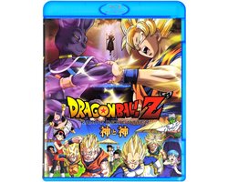 Dragonball Z: Kampf der Götter
