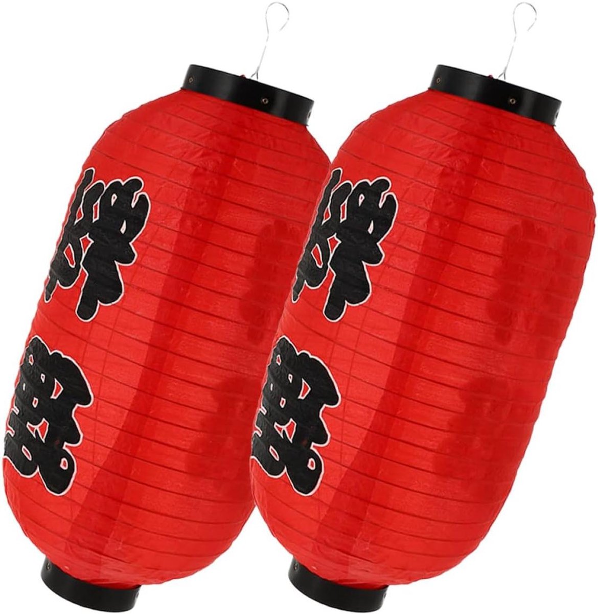 Japanse Lantaarns - Decoratieve Hanglampen - Feestelijke Sfeer - Zijde en Staaldraad - 2 s