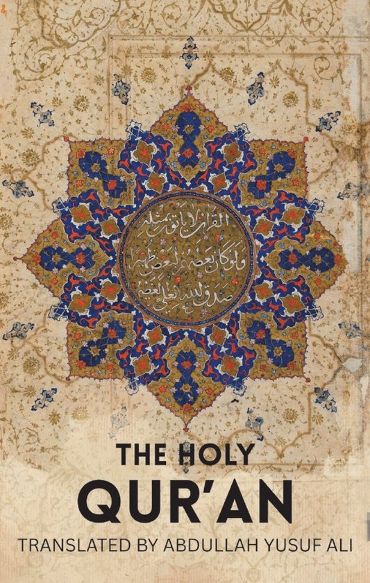 Holy Quran