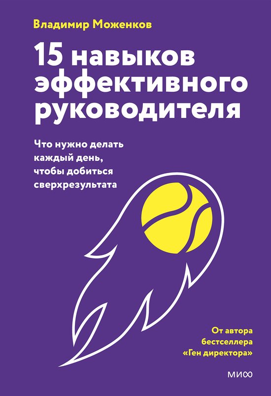  - cover