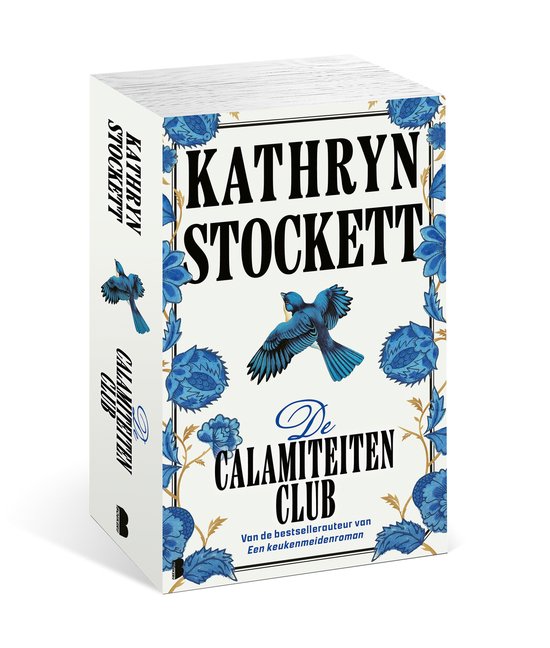 De calamiteitenclub