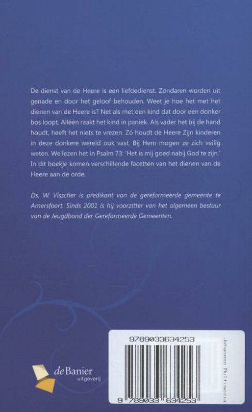 Het dienen van de heere