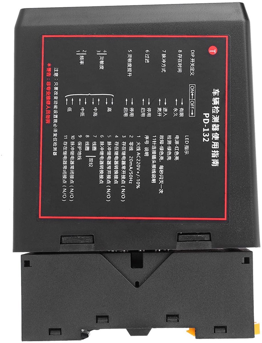 Dailygoods - Dailygoody - Inductieve Voertuigendetector - Verkeerscontrole - Betrouwbaar en Duurzaam - Compact Formaat - Parkeeroplossing - Geschikt voor Parkeerpl