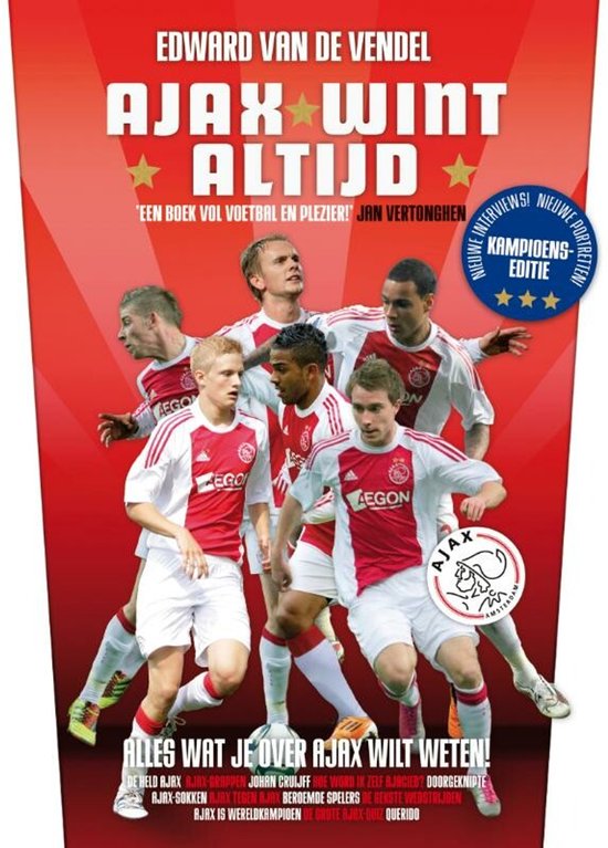 Ajax wint altijd