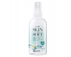 Avon - Lichaamsolie Spray - Jojoba Olie - 250ml - XXL