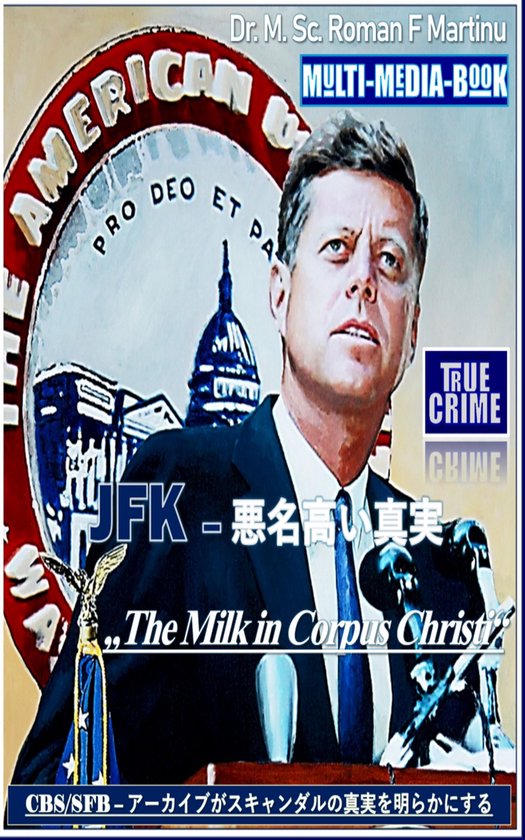 JFK – 悪名高い真実 - cover